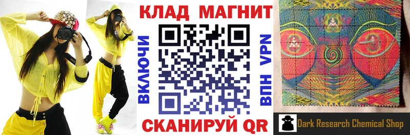 Купить наркотики Бутурлиновка ГАШ  МЕГА ссылка  Вейп ТГК  Меф мяу мяу  СК  КОКАИН 