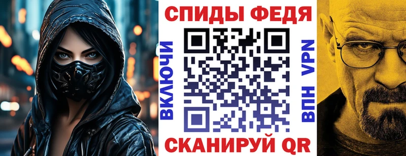 АМФЕТАМИН Premium  Бутурлиновка 