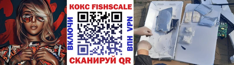 COCAIN Колумбийский  Бутурлиновка 