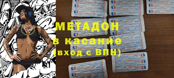 mix Верхнеуральск
