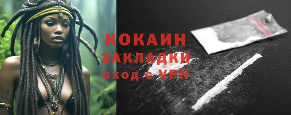 гашишное масло Верхний Тагил
