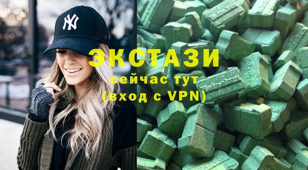 скорость mdpv Верея