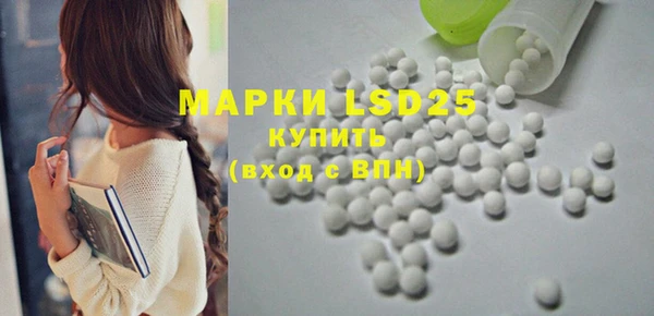 mix Верхнеуральск