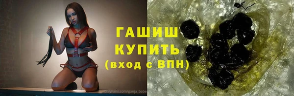 mix Верхнеуральск