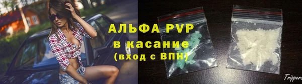 mix Верхнеуральск