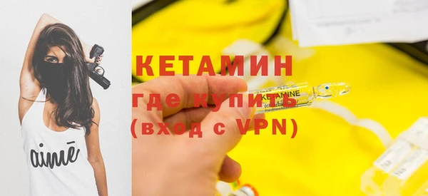 гашишное масло Верхний Тагил