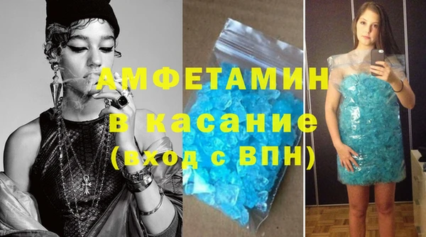 mix Верхнеуральск