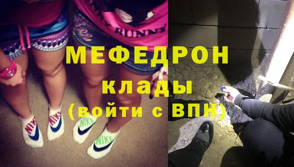 mix Верхнеуральск