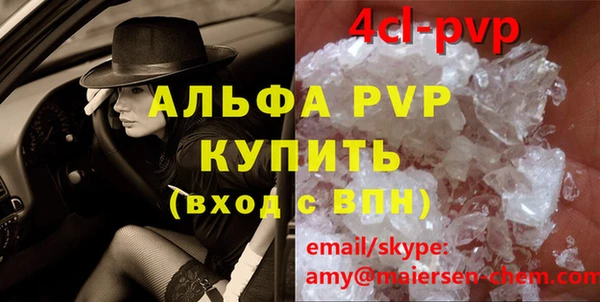 mix Верхнеуральск