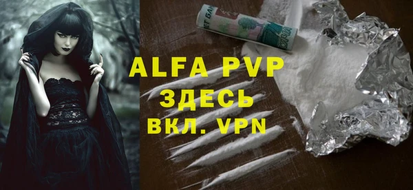 гашишное масло Верхний Тагил