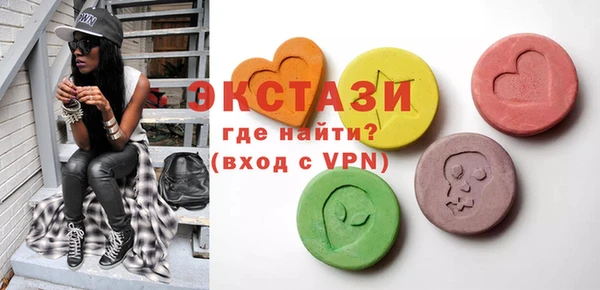скорость mdpv Верея