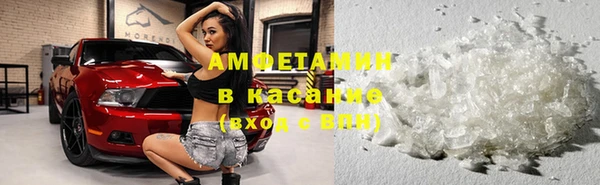 гашишное масло Верхний Тагил