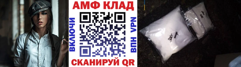 цены наркотик  Бутурлиновка  Первитин винт 