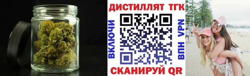 мориарти наркотические препараты Бутурлиновка Дистиллят ТГК вейп с тгк