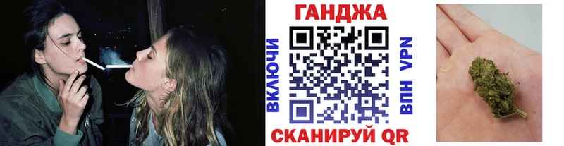 Бошки Шишки Amnesia мориарти состав Бутурлиновка